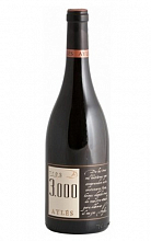 Айлес Трес Д 3000 2005 1 620 ₽