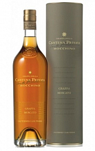 Граппа Кантина Привата Боккино Москато Сотерн Каск Финиш  0 ₽