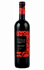 Губернаторское Голубок 2016 1 100 ₽