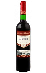 Каберне 2013 300 ₽