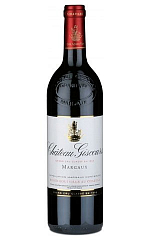 Шато Жискур  15 999 ₽