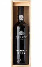 Баррос Колейта 1985 9 890 ₽