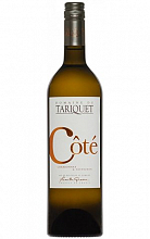 Котэ Тарике  2 190 ₽