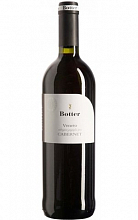 Каберне Боттер  650 ₽