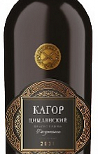 Кагор Цимлянский