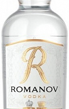 Пермалко, "Романов"